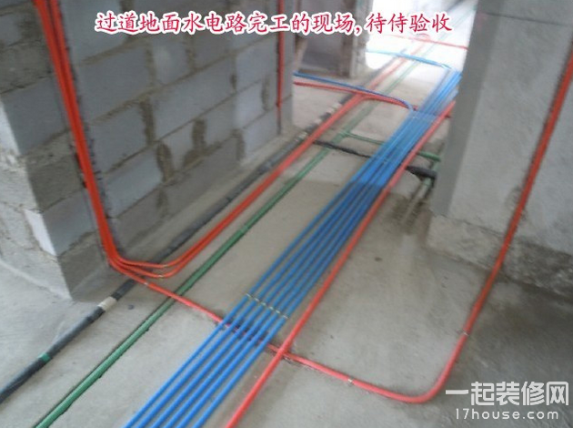 怎样节省装修中水电改造的费用? 怎样节省装修中水电改造的费用?